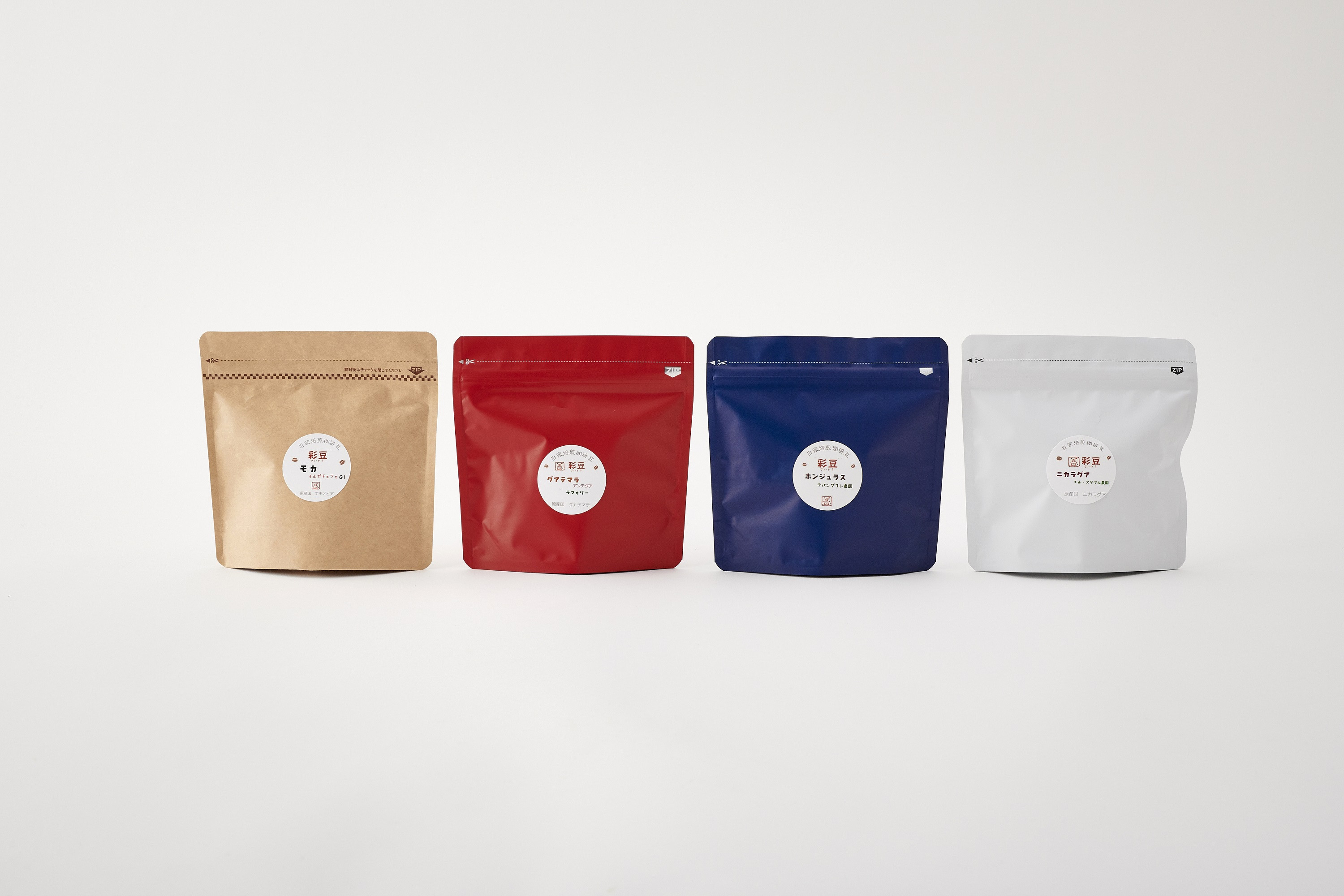 スペシャリティ自家焙煎コーヒー(粉) 深煎り 4種類詰め合わせ 400g(100g×4袋)