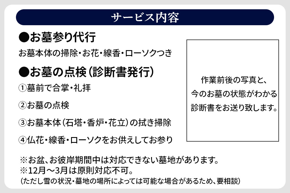 縲千罰蛻ゥ譛ャ闕伜クょ髯仙ョ壹代♀蠅灘盾繧贋サ」陦+縺雁「薙ョ轤ケ讀懊し繝シ繝薙せ