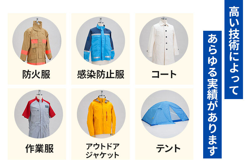 PUROMONTE 軽量 ダブルウォールテント 2人用ロング 4シーズン対応 イエロー［VL-29T 4S］テント用品 アウトドア用品