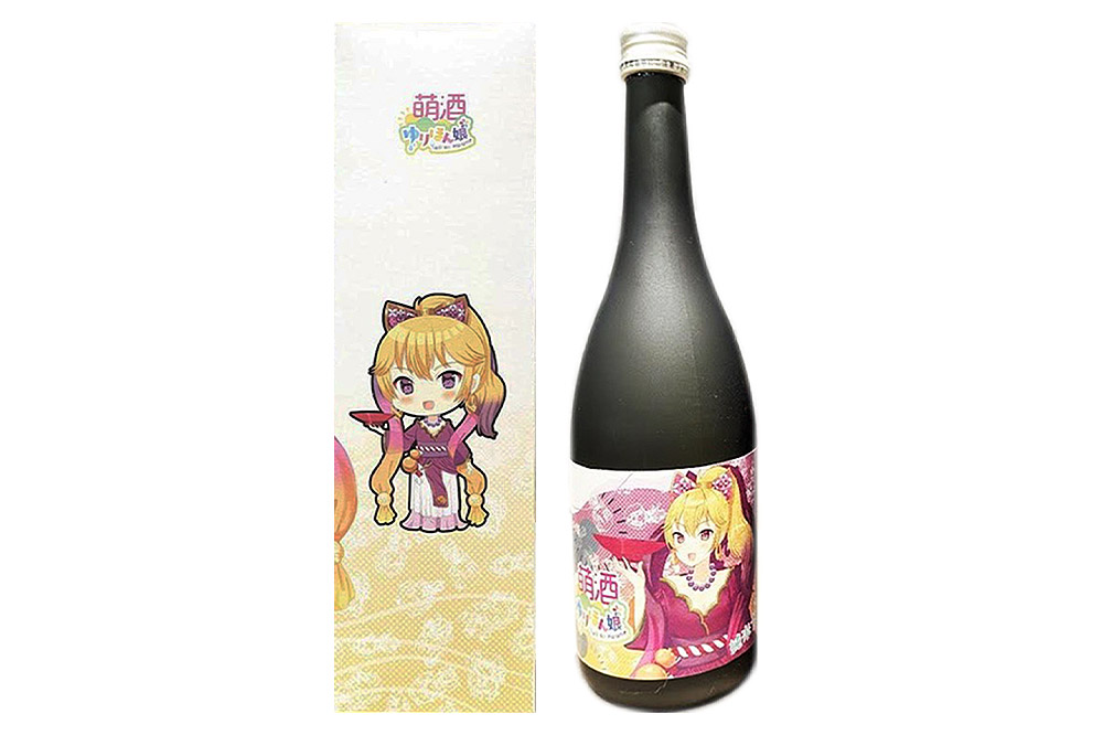 【萌酒】松皮カンナ（純米大吟醸）とカレーセット [カレー ビーフ 酒 日本酒 レトルト 純米大吟醸 萌酒 松皮カンナ 天寿酒造 由利高原鉄道 ユリテツ 由利鉄 鳥海山 一穂積 おばこ ゆりほん娘]