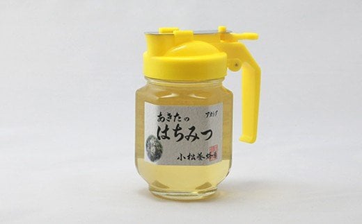 小松養蜂場 はちみつ 秋田県産 100％ ピッチャー入 アカシアはちみつ 250g