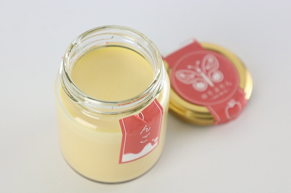 ゆりぷりん（ブルーベリー、りんご　各4個） 計8個入 洋菓子 デザート スイーツ