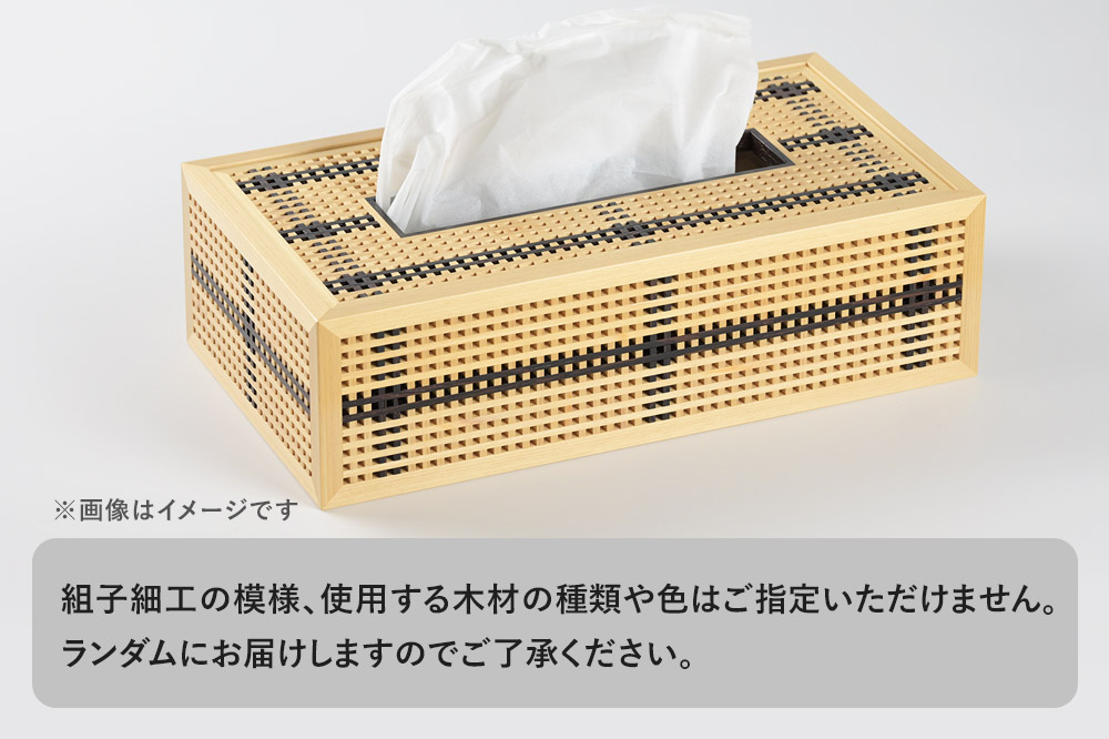 邨蟄千エー蟾・ 繝繧」繝繧キ繝・繧ア繝シ繧ケシW290ス路85テ優155mmシ我シ願陸蟒コ蜈キ陬ス菴懈園 遘狗伐逵 逕ア蛻ゥ譛ャ闕伜ク