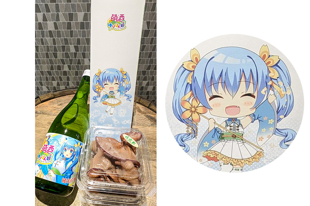 萌酒〜ゆりほん娘〜 黄桜すい 純米吟醸（720ml×1本）生きくらげ（100g×2個）セット