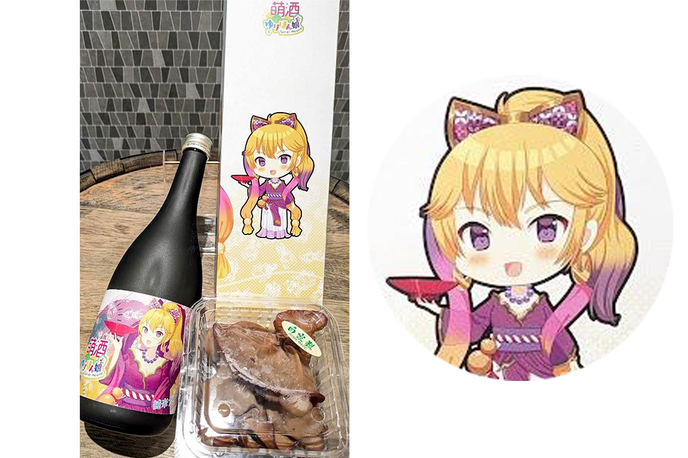 萌酒〜ゆりほん娘〜 松皮カンナ 純米大吟醸（720ml×1本）生きくらげ（100g×2個）セット