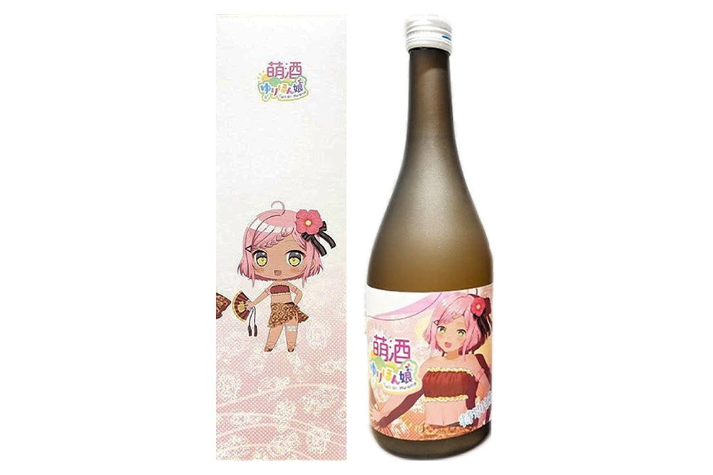 【萌酒】浜梨リン子（特別純米）とカレーセット [カレー ビーフ 酒 日本酒 レトルト 特別純米酒 萌酒 浜梨リン子 秋田誉酒造 由利高原鉄道 ユリテツ 由利鉄 美山錦 秋田流花酵母 おばこ ゆりほん娘]