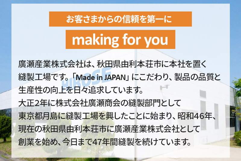 プロモンテ アウトドア用品 リビングタープ 【オリーブ】 1〜2人用テント用品 国産 OGD102