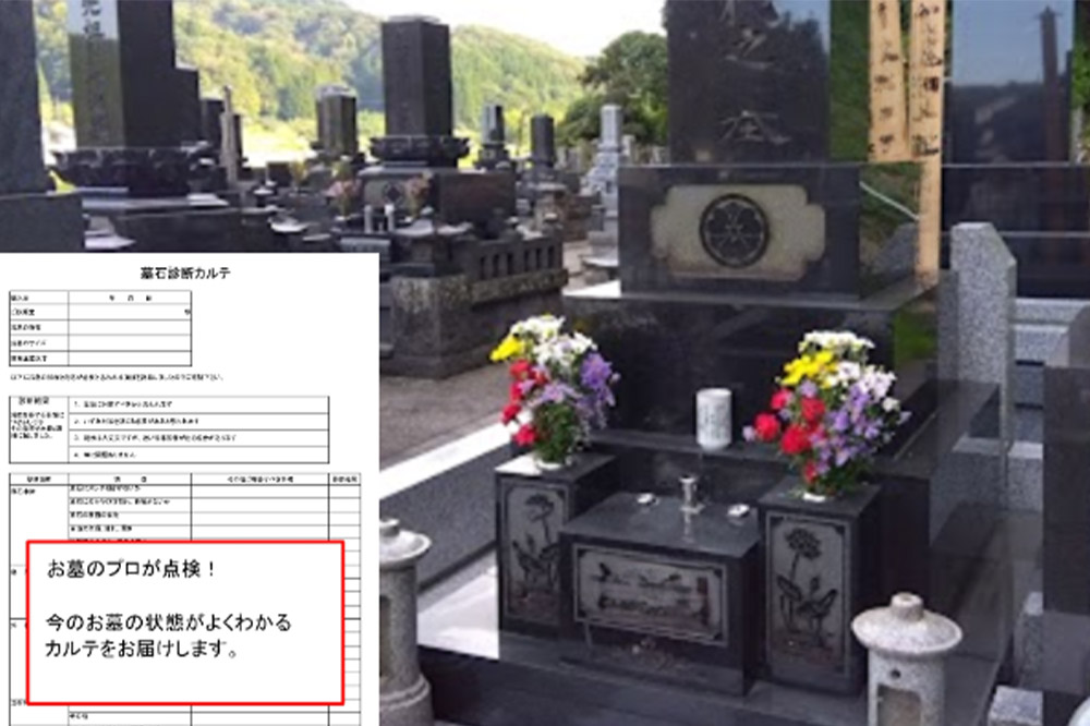 縲千罰蛻ゥ譛ャ闕伜クょ髯仙ョ壹代♀蠅灘盾繧贋サ」陦+縺雁「薙ョ轤ケ讀懊し繝シ繝薙せ