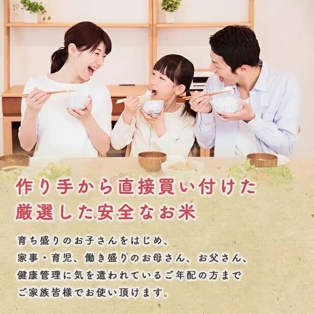 《 定期便 》 《令和6年産》  家計お助け米 あきたこまち 10kg × 3ヶ月 米 一等米 訳あり 返礼品 こめ コメ 人気 おすすめ 10キロ 3回 人気 おすすめ グルメ 故郷 ふるさと 納税 秋田 潟上市 一人暮らし