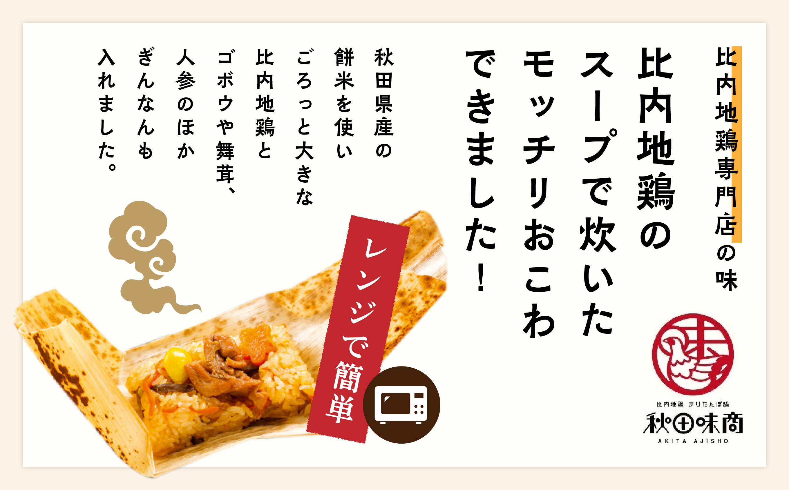 縺翫%繧 豈泌蝨ー鮓 30蛟 蜀キ蜃 邁。蜊倩ェソ逅 繝ャ繝ウ繧ク 繝「繝√Δ繝 繧ゅ■邀ウ 鮓上□縺 豼蜴 蝗ス逕」 鮓上♀縺薙o 縺。縺セ縺 遶ケ逧ョ 隨ケ蟾サ 隨ケ蟾サ縺 轤翫″霎シ縺ソ縺秘」ッ 鮓城」ッ 鮓上a縺 驥憺」ッ 驥懊a縺 譛晞」 縺翫d縺、 豈泌蝨ー鮓丞ーる摩蠎 蜀キ蜃阪げ繝ォ繝。 蜿悶j蟇縺 莠コ豌 繝ゥ繝ウ繧ュ繝ウ繧ー 險ウ縺ゅj 險ウ繧「繝ェ