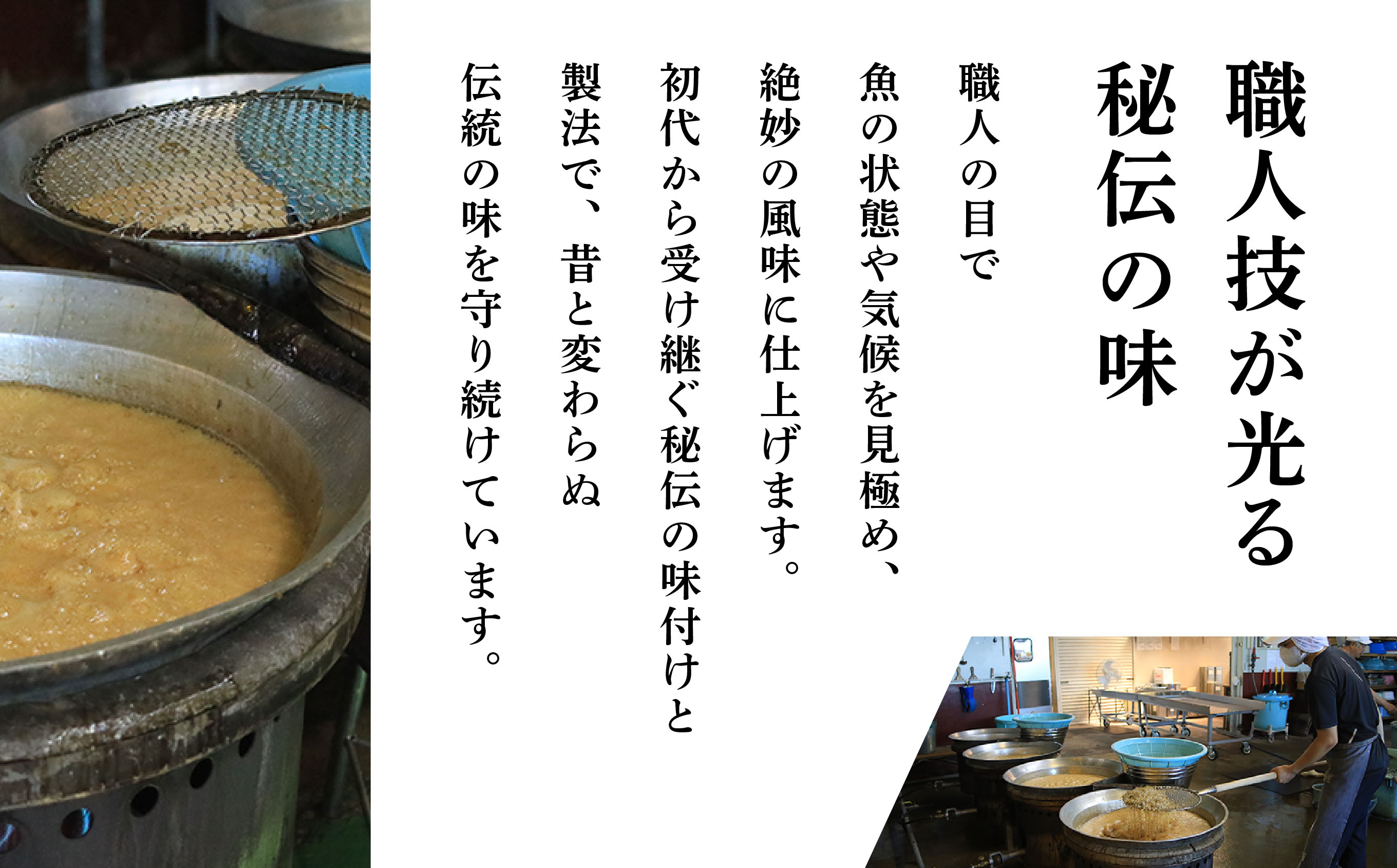 特選 佃煮 詰め合わせ 3色 パック ギフト 白魚 佃煮 若さぎ わかさぎ 唐揚げ いかあられ おつまみ しらうお つくだ煮 つくだに ご飯のお供 おつまみ グルメ お茶請け 秋田 珍味 小袋 酒の肴 つまみ ツマミ 小魚 秋田 人気 潟上市