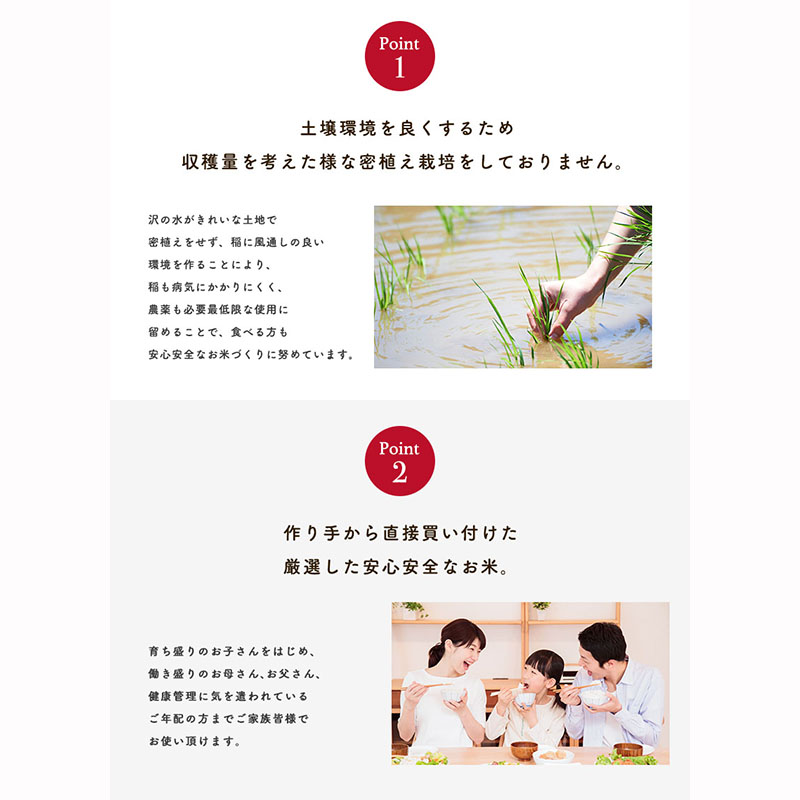 《令和7年産》秋田県産 あきたこまち【選べる精米方法：七分つき】10kg(5kg×2袋)