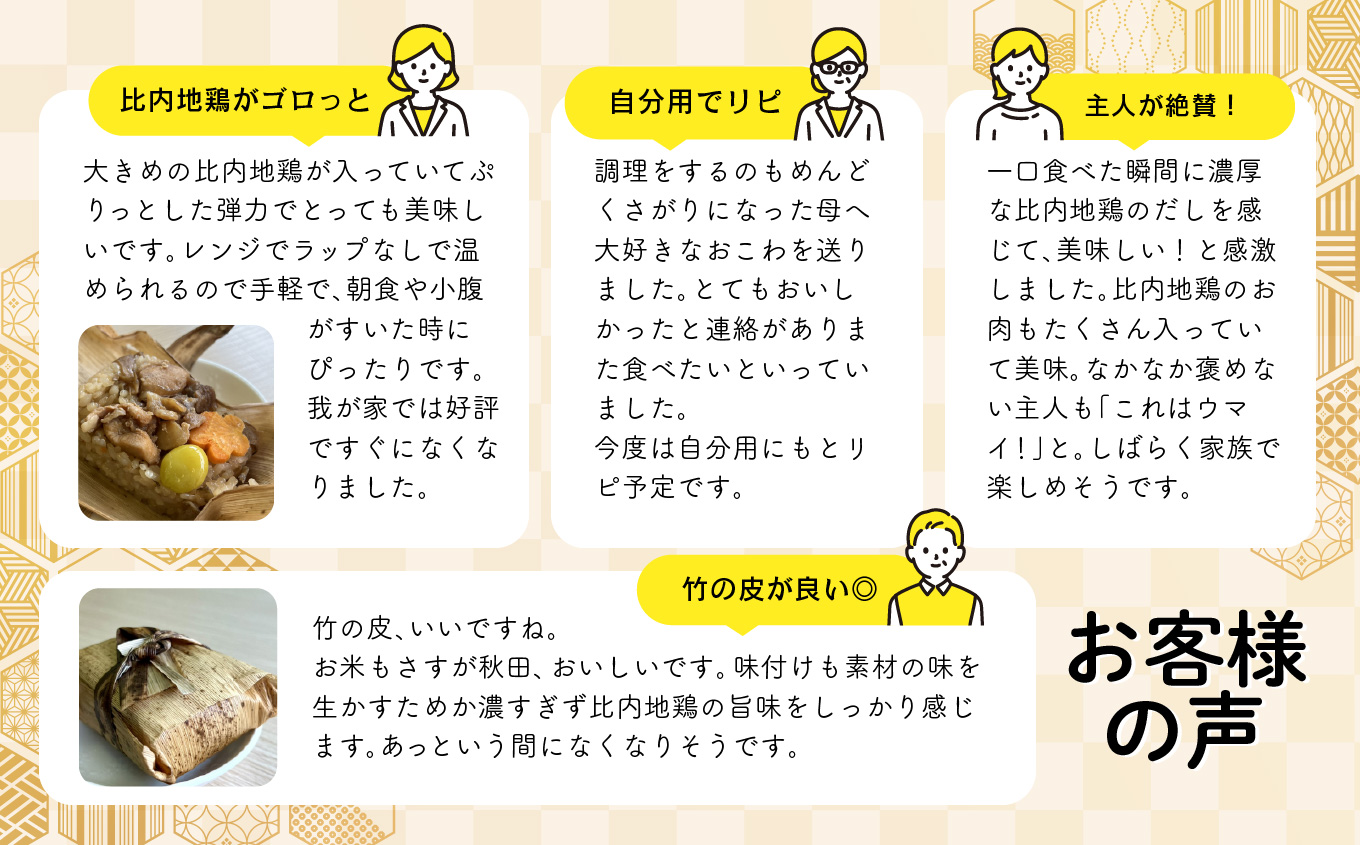 縺翫%繧 豈泌蝨ー鮓 30蛟 蜀キ蜃 邁。蜊倩ェソ逅 繝ャ繝ウ繧ク 繝「繝√Δ繝 繧ゅ■邀ウ 鮓上□縺 豼蜴 蝗ス逕」 鮓上♀縺薙o 縺。縺セ縺 遶ケ逧ョ 隨ケ蟾サ 隨ケ蟾サ縺 轤翫″霎シ縺ソ縺秘」ッ 鮓城」ッ 鮓上a縺 驥憺」ッ 驥懊a縺 譛晞」 縺翫d縺、 豈泌蝨ー鮓丞ーる摩蠎 蜀キ蜃阪げ繝ォ繝。 蜿悶j蟇縺 莠コ豌 繝ゥ繝ウ繧ュ繝ウ繧ー 險ウ縺ゅj 險ウ繧「繝ェ