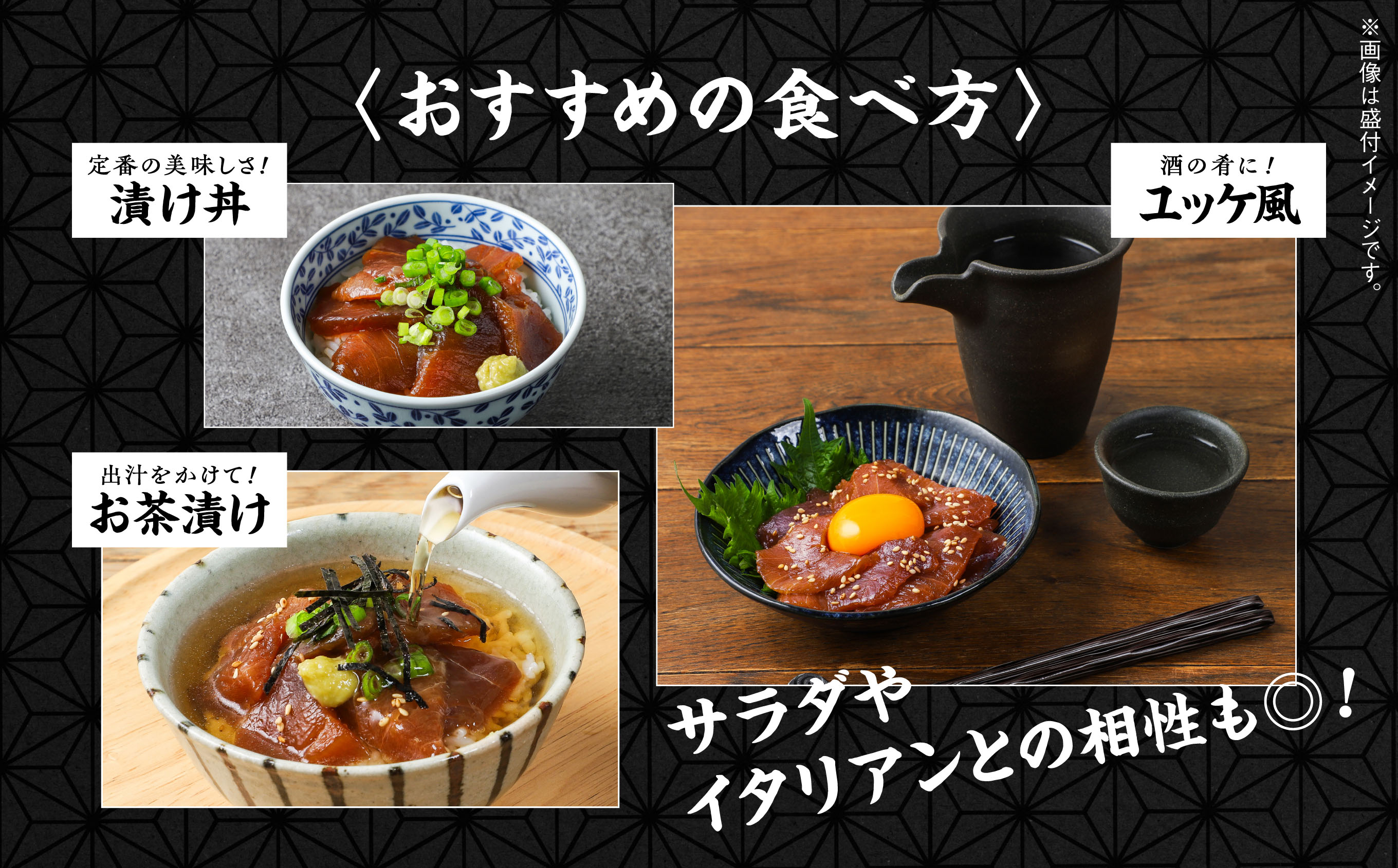 海鮮漬け丼セット 5種×4袋 60g×20袋 計1200g 1.2kg 食べ比べ 訳アリ 訳あり 簡易包装 冷凍 海鮮丼 海鮮 マグロ サーモン タイ アジ イナダ 季節 魚 漬け 丼 魚介 簡単調理 お手軽 小分け パック 個包装