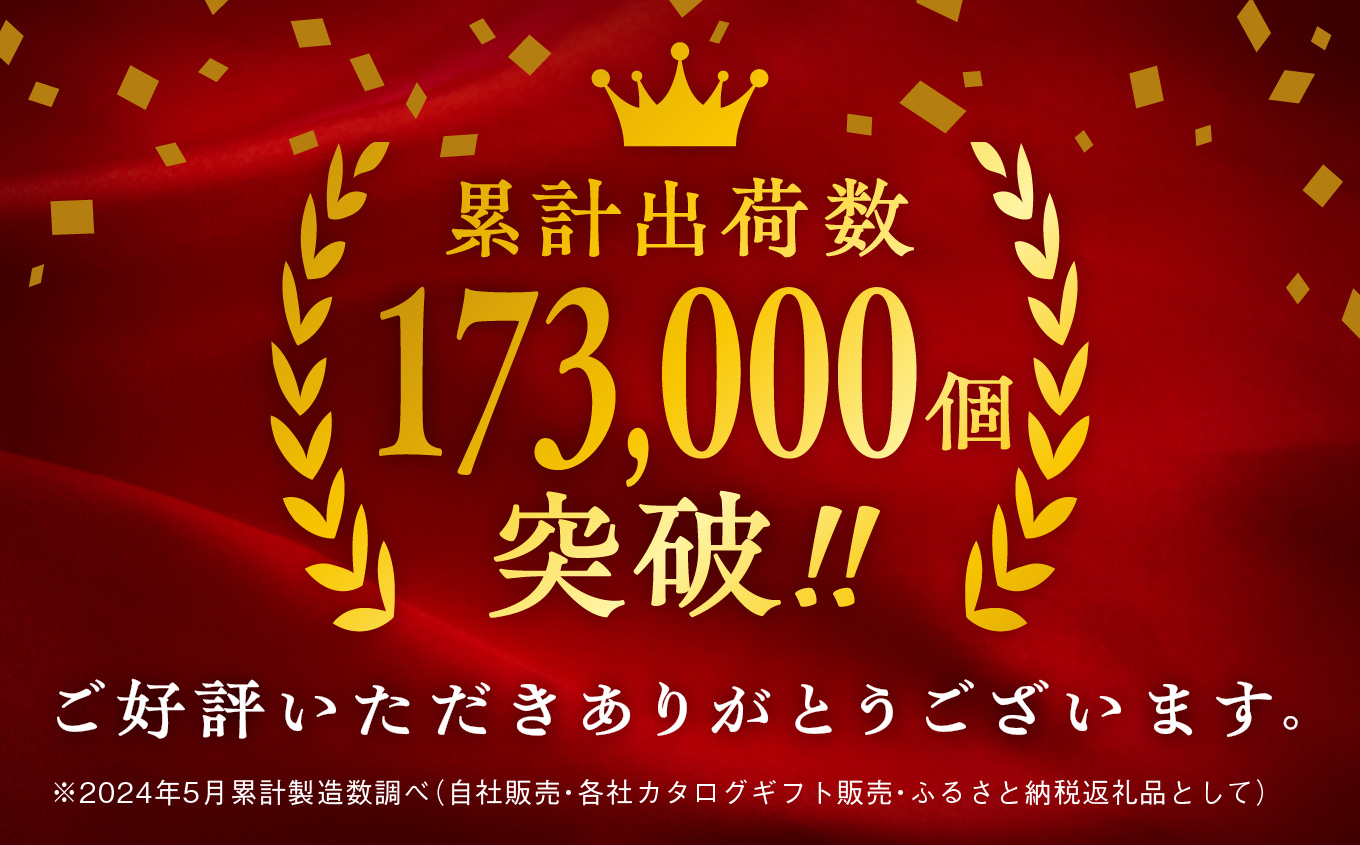 縺翫%繧 豈泌蝨ー鮓 30蛟 蜀キ蜃 邁。蜊倩ェソ逅 繝ャ繝ウ繧ク 繝「繝√Δ繝 繧ゅ■邀ウ 鮓上□縺 豼蜴 蝗ス逕」 鮓上♀縺薙o 縺。縺セ縺 遶ケ逧ョ 隨ケ蟾サ 隨ケ蟾サ縺 轤翫″霎シ縺ソ縺秘」ッ 鮓城」ッ 鮓上a縺 驥憺」ッ 驥懊a縺 譛晞」 縺翫d縺、 豈泌蝨ー鮓丞ーる摩蠎 蜀キ蜃阪げ繝ォ繝。 蜿悶j蟇縺 莠コ豌 繝ゥ繝ウ繧ュ繝ウ繧ー 險ウ縺ゅj 險ウ繧「繝ェ