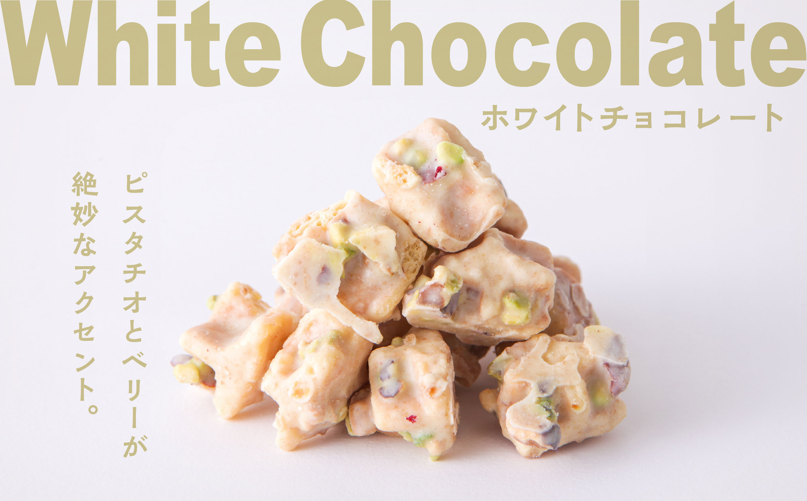 ワッフルクランチ 2種 6個入 冷蔵 小分け お菓子 焼き菓子 スイーツ 母の日 家庭用 人気 ランキング おすすめ バレンタイン ホワイトデー 遅れてごめんね お取り寄せ 個包装 秋田 秋田県 潟上 潟上市