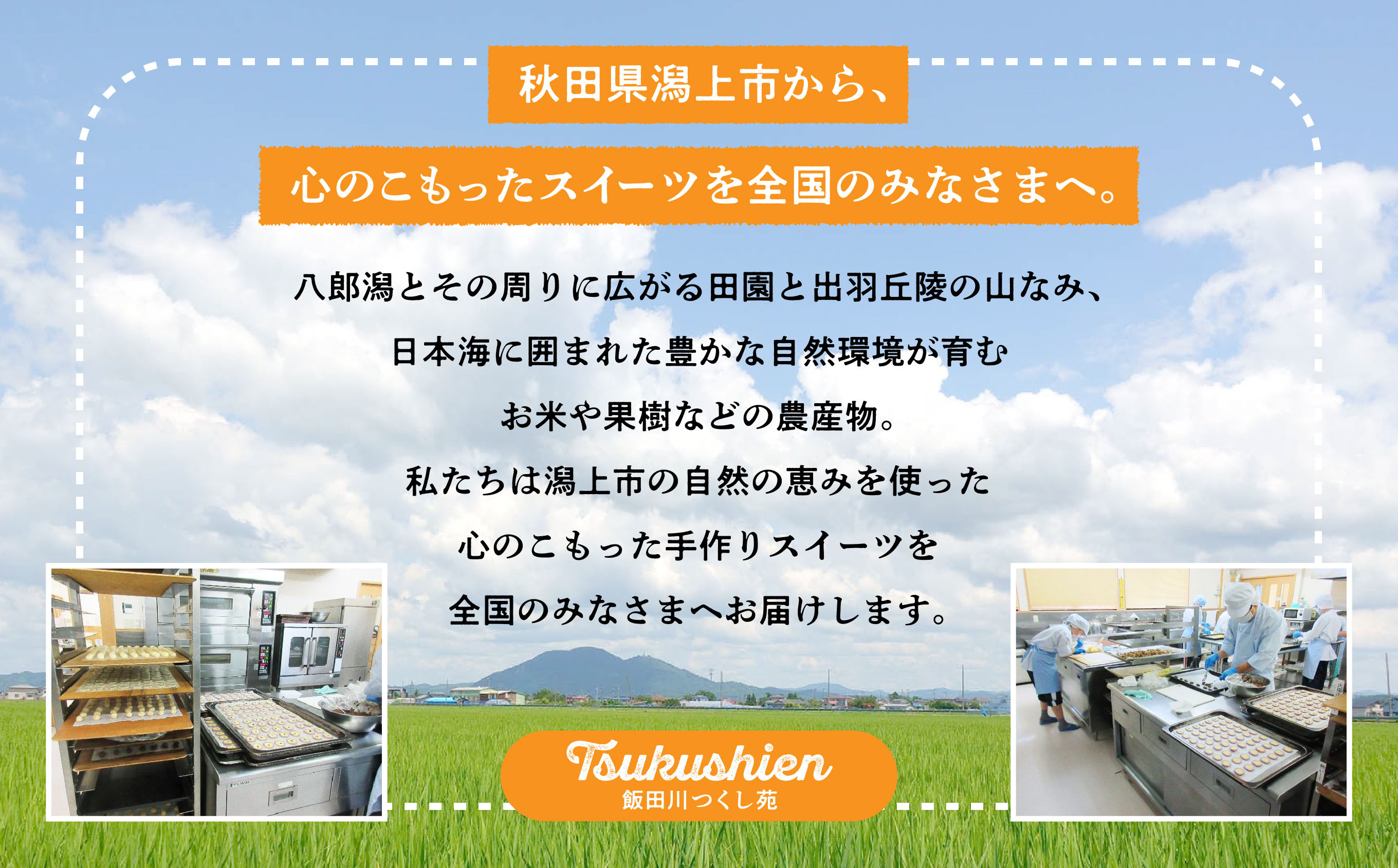 キャラメル ベイクドチーズケーキ 3個 セット 洋菓子 お菓子 ケーキ チーズケーキ チーズ 詰め合わせ 冷蔵 冷凍 ご当地 グルメ バレンタイン ホワイトデー 遅れてごめんね お取り寄せ 個包装 秋田 潟上市 訳あり