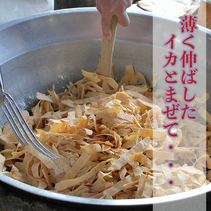 いかあられ 1.1kg 1箱 おやつ おつまみ お茶請け ごはんのお供 ええもん グルメ 手作り 着色料未使用 甘い のしいか まめ 手亡豆 小豆 えんどう豆 金時豆 豆のお菓子 いかのお菓子 人気 おすすめ ランキング 潟上市 訳あり 訳アリ