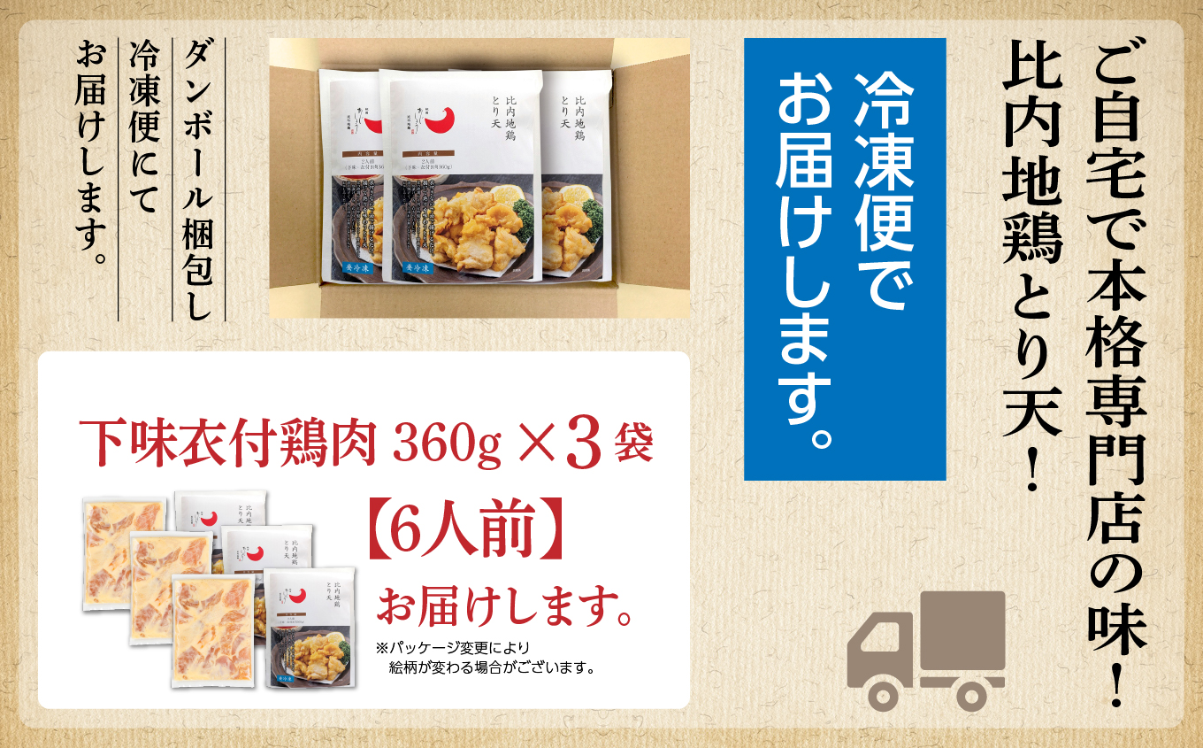 豈泌蝨ー鮓上→繧雁、ゥ 6莠コ蜑 2莠コ蜑 テ 3 遘狗伐逵檎肇 蝗ス逕」 蜀キ蜃 鮓剰i 蝨ー鮓 縺ィ繧願i 螟ゥ縺キ繧 鮓丞、ゥ 謠壹£迚ゥ 縺翫°縺 諠」闖 縺雁シ∝ス 蠑∝ス 荳シ 縺縺ゥ繧 邁。蜊 隱ソ逅 譎ら洒 繧ー繝ォ繝。 繧ョ繝輔ヨ 莠コ豌 縲先怏髯蝉シ夂、セ遘狗伐蜻ウ蝠縲