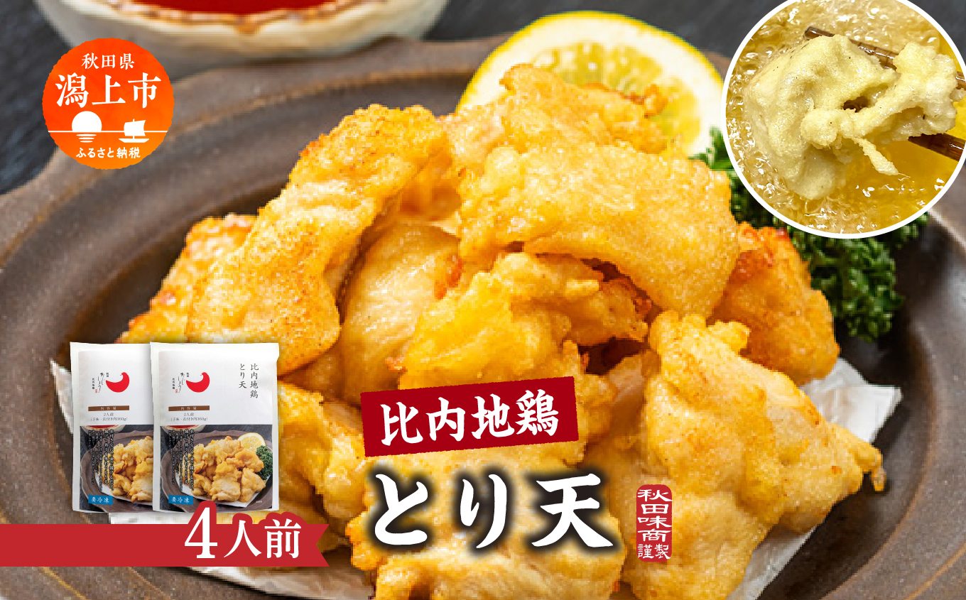 豈泌蝨ー鮓上→繧雁、ゥ 4莠コ蜑 2莠コ蜑 テ 2 遘狗伐逵檎肇 蝗ス逕」 蜀キ蜃 鮓剰i 蝨ー鮓 縺ィ繧願i 螟ゥ縺キ繧 鮓丞、ゥ 謠壹£迚ゥ 縺翫°縺 諠」闖 縺雁シ∝ス 蠑∝ス 荳シ 縺縺ゥ繧 邁。蜊 隱ソ逅 譎ら洒 繧ー繝ォ繝。 繧ョ繝輔ヨ 莠コ豌 縲先怏髯蝉シ夂、セ遘狗伐蜻ウ蝠縲