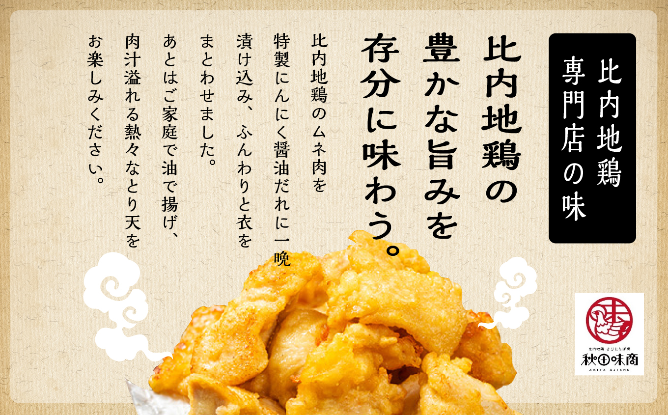 豈泌蝨ー鮓上→繧雁、ゥ 6莠コ蜑 2莠コ蜑 テ 3 遘狗伐逵檎肇 蝗ス逕」 蜀キ蜃 鮓剰i 蝨ー鮓 縺ィ繧願i 螟ゥ縺キ繧 鮓丞、ゥ 謠壹£迚ゥ 縺翫°縺 諠」闖 縺雁シ∝ス 蠑∝ス 荳シ 縺縺ゥ繧 邁。蜊 隱ソ逅 譎ら洒 繧ー繝ォ繝。 繧ョ繝輔ヨ 莠コ豌 縲先怏髯蝉シ夂、セ遘狗伐蜻ウ蝠縲