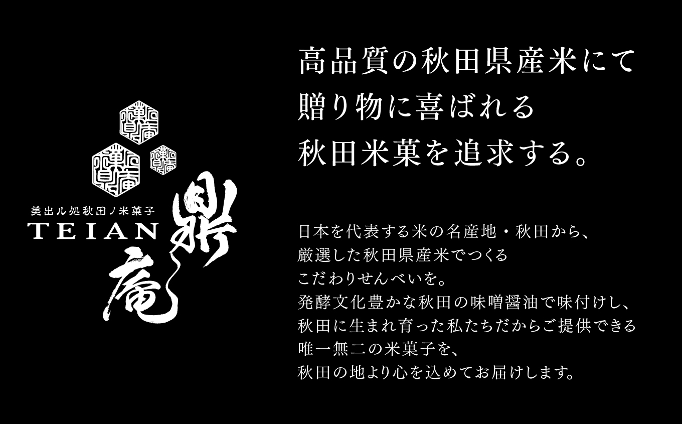 逕キ鮖ソ縺ョ逕倥∴縺ウ驢、豐ケ辣朱、 60譫 縺帙s縺ケ縺 辣朱、 繧オ繧ュ繝帙さ繝ャ 逕倥お繝 邱エ繧願セシ縺ソ 逋ス驢、豐ケ 蜻ウ莉倥¢ 邀ウ闖 縺願藷蟄 蜥瑚藷蟄 縺翫d縺、 縺翫▽縺セ縺ソ 繧ー繝ォ繝。 縺泌ス灘慍 蜷咲黄 縺雁悄逕」 雍医j迚ゥ 繧ョ繝輔ヨ 遘狗伐逵檎肇 縲先怏髯蝉シ夂、セ鮠主ョカ縲