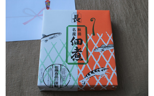 佃煮 詰め合わせ 4種 セット 4種 ご飯のお供 ご飯がすすむ つくだ煮 いか わかさぎ くるみ おすすめ 老舗 グルメ お取り寄せ おいしい 甘め 海鮮 おつまみ 肴 酒のあて おかず 秋田 秋田県 潟上 潟上市