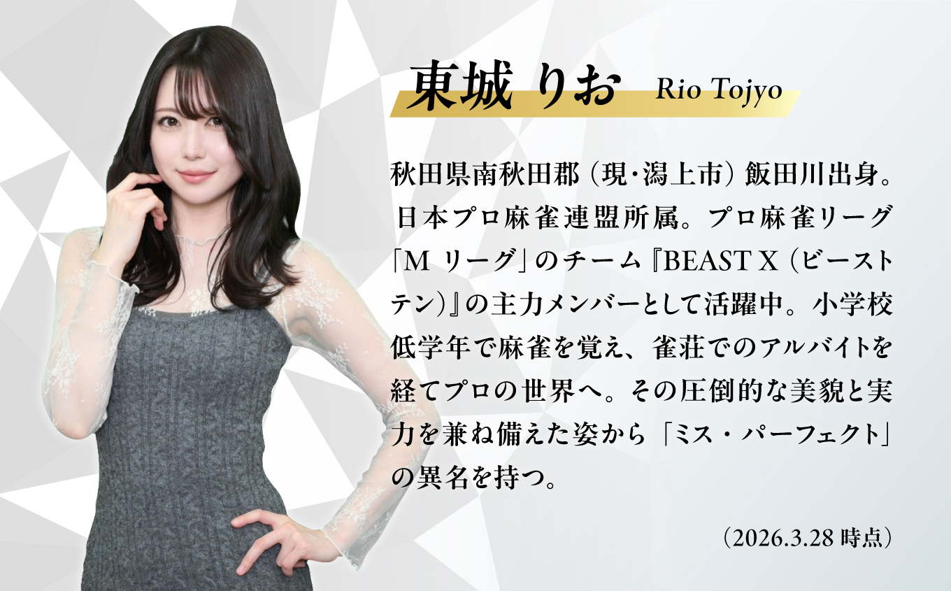 邏皮アウ蜷滄ク縲梧セ譛医肴擲蝓弱j縺翫Λ繝吶Ν 720ml