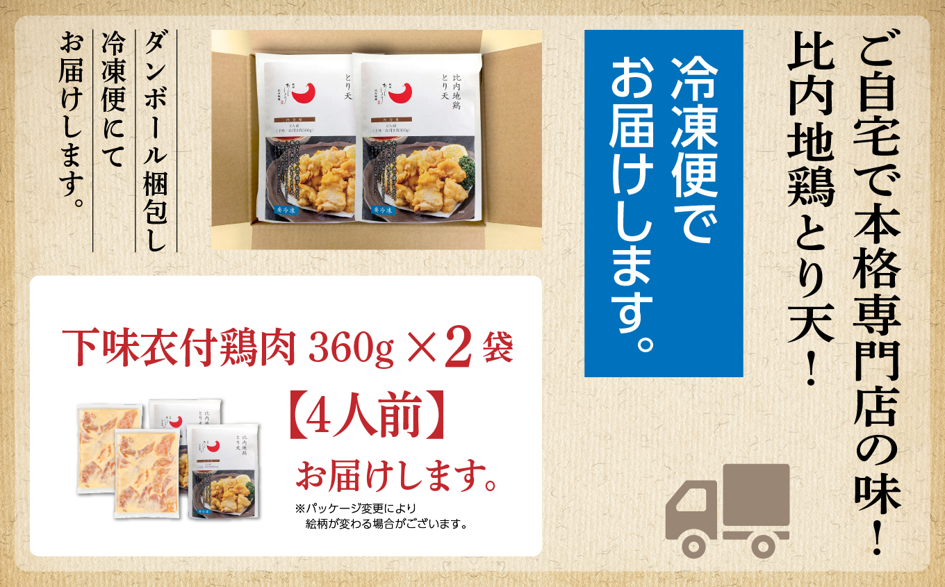 豈泌蝨ー鮓上→繧雁、ゥ 4莠コ蜑 2莠コ蜑 テ 2 遘狗伐逵檎肇 蝗ス逕」 蜀キ蜃 鮓剰i 蝨ー鮓 縺ィ繧願i 螟ゥ縺キ繧 鮓丞、ゥ 謠壹£迚ゥ 縺翫°縺 諠」闖 縺雁シ∝ス 蠑∝ス 荳シ 縺縺ゥ繧 邁。蜊 隱ソ逅 譎ら洒 繧ー繝ォ繝。 繧ョ繝輔ヨ 莠コ豌 縲先怏髯蝉シ夂、セ遘狗伐蜻ウ蝠縲