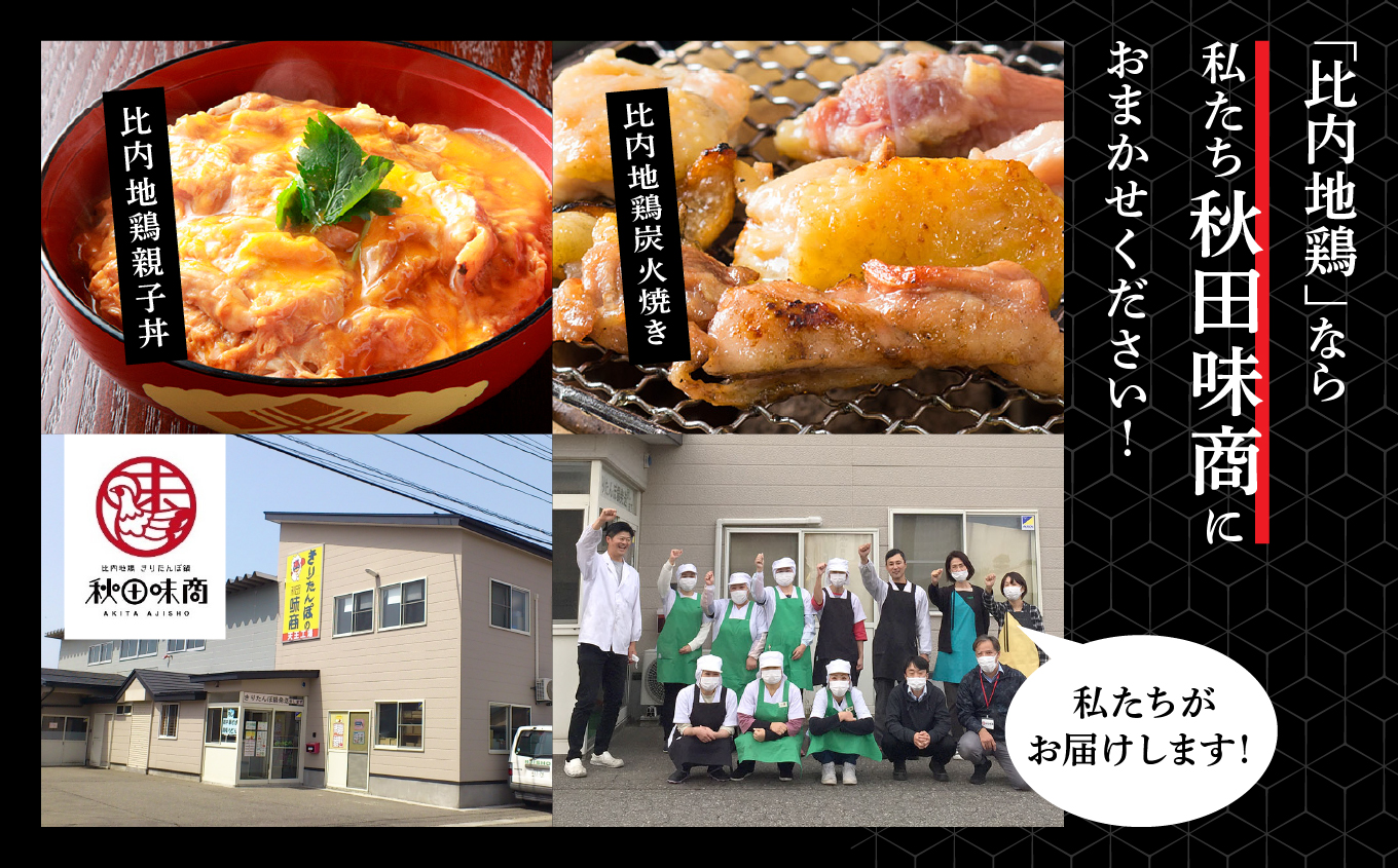 豈泌蝨ー鮓上→繧雁、ゥ 6莠コ蜑 2莠コ蜑 テ 3 遘狗伐逵檎肇 蝗ス逕」 蜀キ蜃 鮓剰i 蝨ー鮓 縺ィ繧願i 螟ゥ縺キ繧 鮓丞、ゥ 謠壹£迚ゥ 縺翫°縺 諠」闖 縺雁シ∝ス 蠑∝ス 荳シ 縺縺ゥ繧 邁。蜊 隱ソ逅 譎ら洒 繧ー繝ォ繝。 繧ョ繝輔ヨ 莠コ豌 縲先怏髯蝉シ夂、セ遘狗伐蜻ウ蝠縲