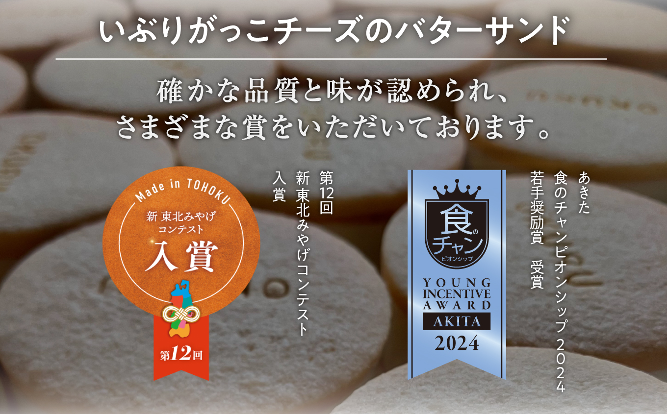 縺縺カ繧翫′縺」縺薙メ繝シ繧コ縺ョ繝舌ち繝シ繧オ繝ウ繝 6蛟句・繧甘1邂ア 縲舌げ繝ォ繝繝ウ繝輔Μ繝シ蟆る摩 OKURU縲