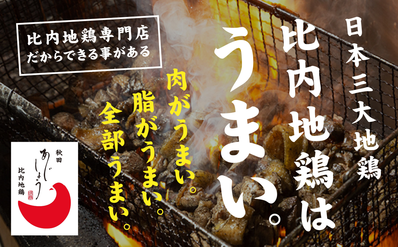 豈泌蝨ー鮓 轤ュ轣ォ繧縺阪→繧 蝪ゥ蜻ウ 3繝代ャ繧ッ 遘狗伐逵檎肇 蝗ス逕」 蜀キ蜃 蜻ウ莉倥¢鮓剰i 鮓剰р 蝨ー鮓 縺ィ繧願i 繧縺阪→繧 辟シ魑・ 荳イ 縺翫▽縺セ縺ソ 驟偵ョ閧エ 縺翫°縺 諠」闖 BBQ 繧ュ繝」繝ウ繝 繧ョ繝輔ヨ 莠コ豌 縲先怏髯蝉シ夂、セ遘狗伐蜻ウ蝠縲