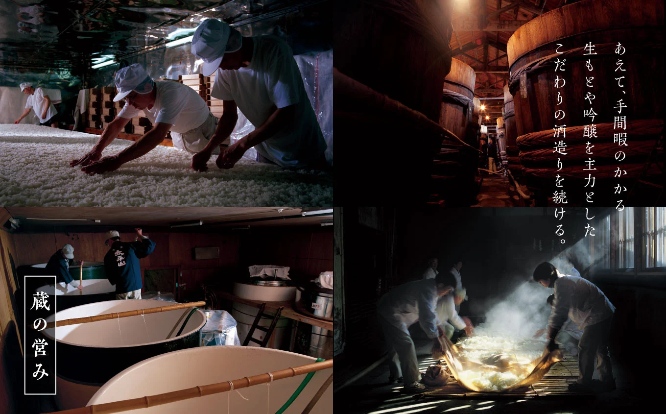 純米吟醸 澄月 720ml 5本 純米吟醸酒 秋田酒こまち 日本酒 お酒 地酒 父の日 敬老 グルメ ギフト 常温 送料無料 ふるさと 秋田 潟上市 【小玉醸造】