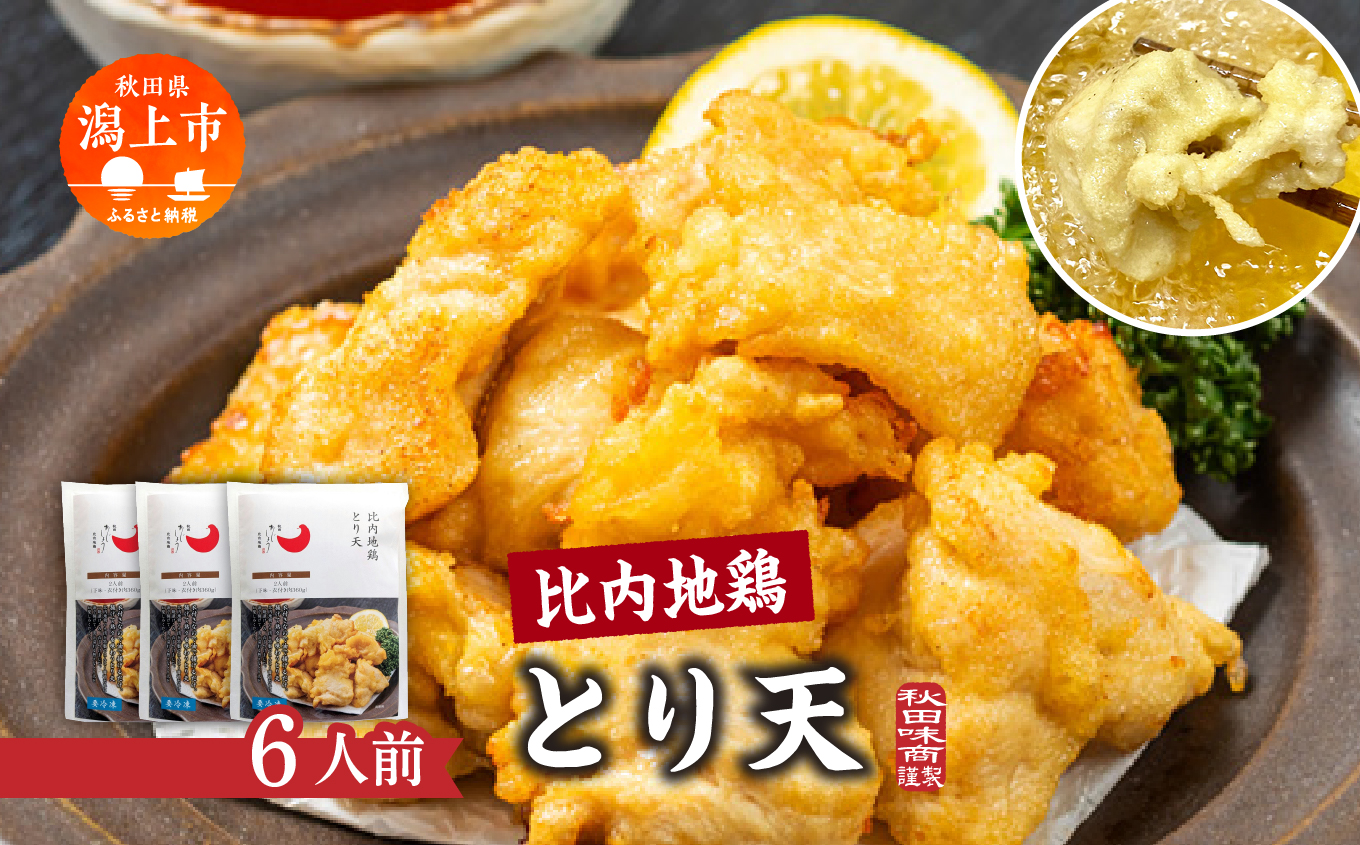 豈泌蝨ー鮓上→繧雁、ゥ 6莠コ蜑 2莠コ蜑 テ 3 遘狗伐逵檎肇 蝗ス逕」 蜀キ蜃 鮓剰i 蝨ー鮓 縺ィ繧願i 螟ゥ縺キ繧 鮓丞、ゥ 謠壹£迚ゥ 縺翫°縺 諠」闖 縺雁シ∝ス 蠑∝ス 荳シ 縺縺ゥ繧 邁。蜊 隱ソ逅 譎ら洒 繧ー繝ォ繝。 繧ョ繝輔ヨ 莠コ豌 縲先怏髯蝉シ夂、セ遘狗伐蜻ウ蝠縲