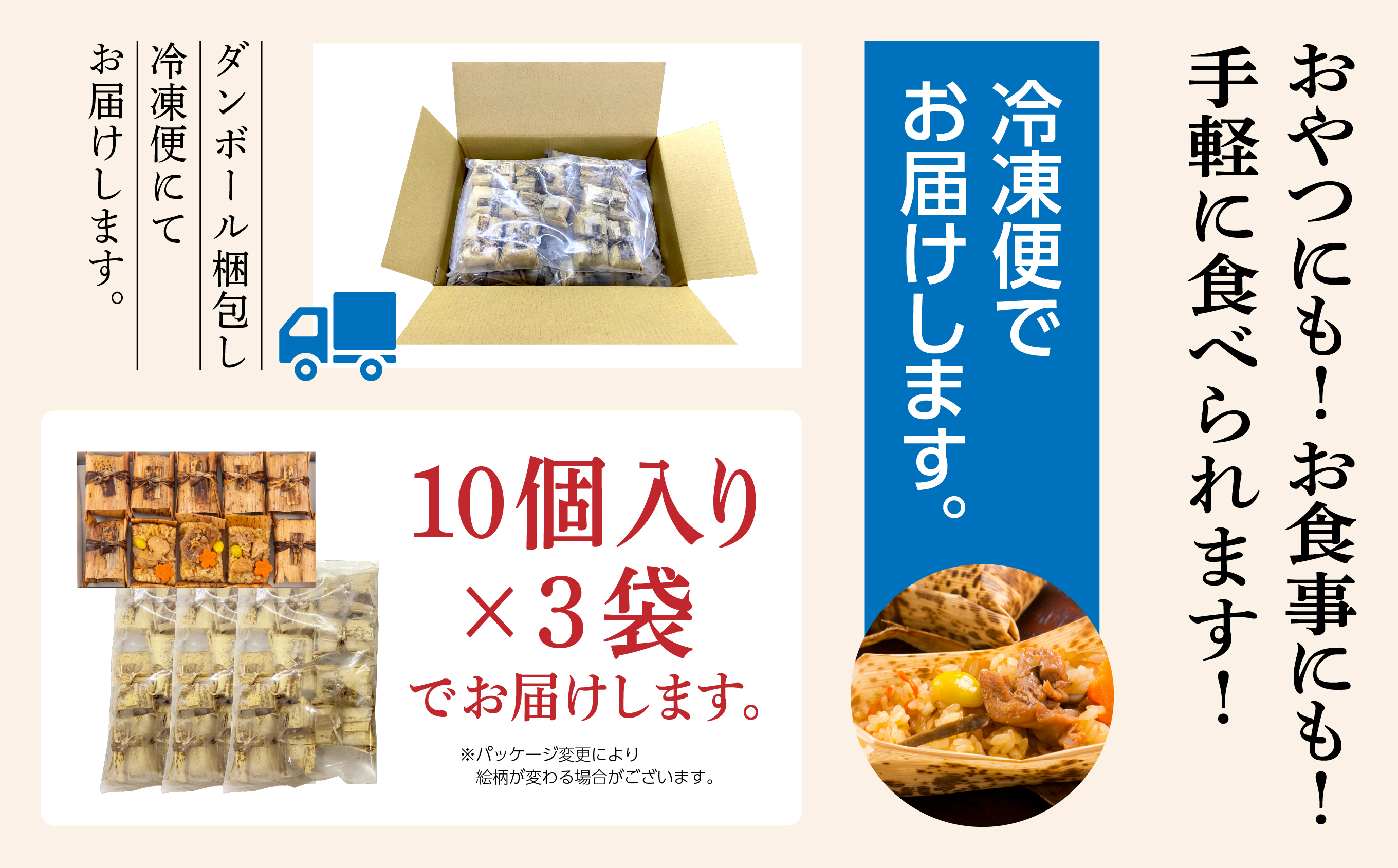 縺翫%繧 豈泌蝨ー鮓 30蛟 蜀キ蜃 邁。蜊倩ェソ逅 繝ャ繝ウ繧ク 繝「繝√Δ繝 繧ゅ■邀ウ 鮓上□縺 豼蜴 蝗ス逕」 鮓上♀縺薙o 縺。縺セ縺 遶ケ逧ョ 隨ケ蟾サ 隨ケ蟾サ縺 轤翫″霎シ縺ソ縺秘」ッ 鮓城」ッ 鮓上a縺 驥憺」ッ 驥懊a縺 譛晞」 縺翫d縺、 豈泌蝨ー鮓丞ーる摩蠎 蜀キ蜃阪げ繝ォ繝。 蜿悶j蟇縺 莠コ豌 繝ゥ繝ウ繧ュ繝ウ繧ー 險ウ縺ゅj 險ウ繧「繝ェ