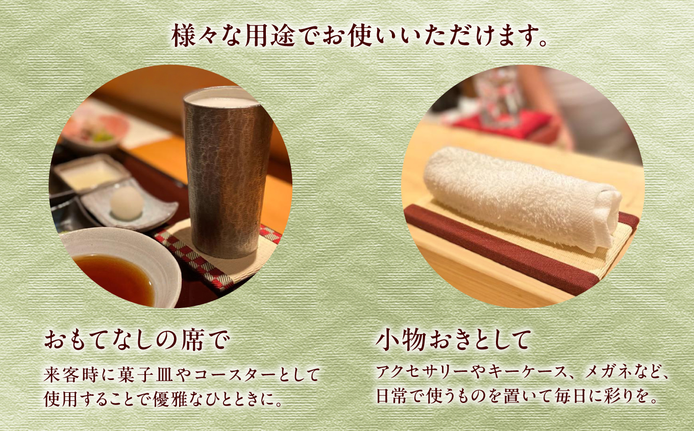 éžã¹ãããç³ãé·æ¹åœ¢ 15.0 à 21.0 cm 3æ ã€ã³ããªã¢ è±ç¶å° ãã£ã®ã¥ã¢çœ®ã ã³ãŒã¹ã¿ãŒ ããã¿ ã¿ã¿ã å ã®ãã ãããã äººæ° ãæž¡éšç³åºã