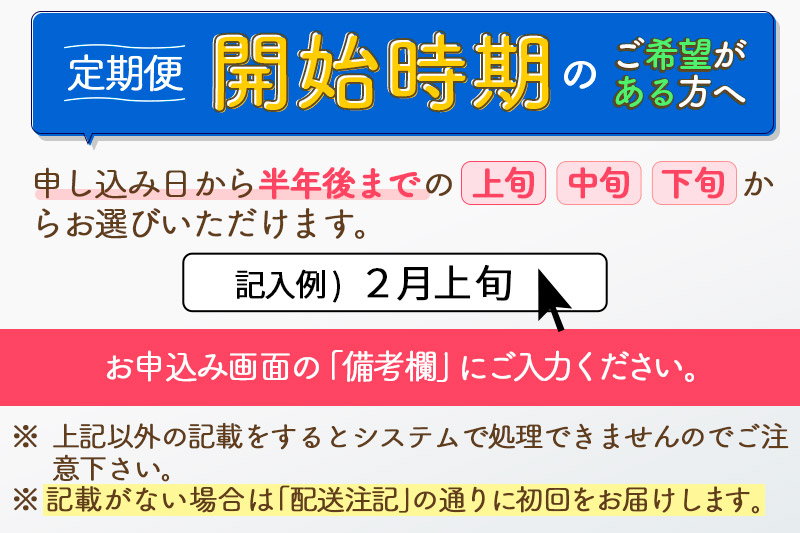 《定期便9ヶ月》 比内地鶏 むね肉 4kg（1kg×4袋）×9回 計36kg 時期選べる お届け周期調整可能 9か月 9ヵ月 9カ月 9ケ月 36キロ 国産 冷凍 鶏肉 鳥肉 とり肉 ムネ肉