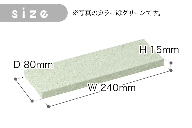 ソイル ディスペンサートレー【ブルー】soil DISPENSER TRAY ／ JIS-B057 日本製 珪藻土 吸水 吸湿 調湿 速乾 ディスペンサートレー ハンドソープ 石鹸 スポンジ ボトル 置き アスベスト不使用