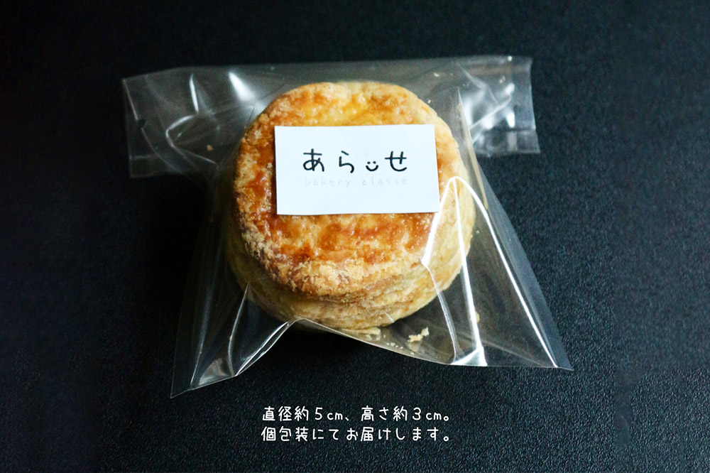 ãã€ã¹ã³ãŒã³ åœç£å°éºŠ å
šç²ç² 8å ã»ãã ïŒãããã±ããïŒ ããŒã«ãªãŒããã£ã