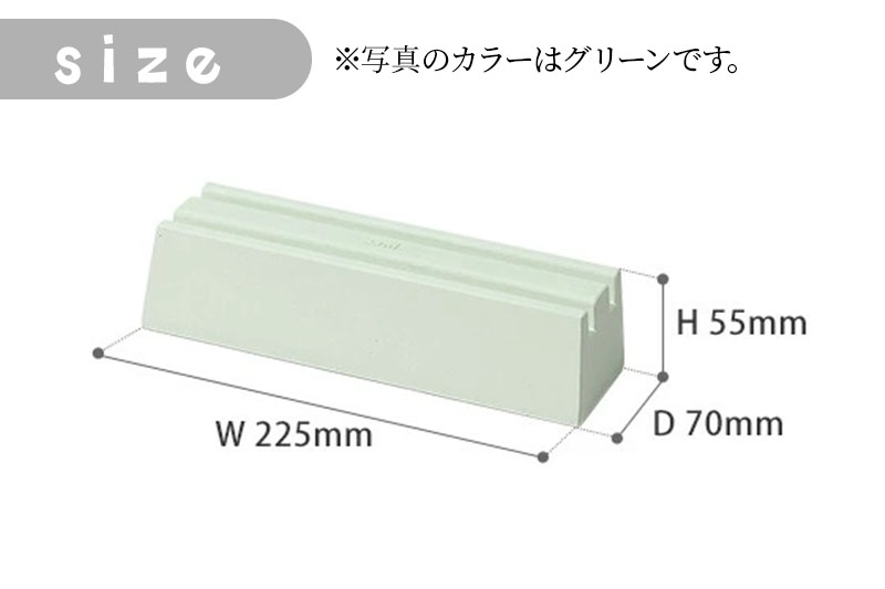 soil ナイフトレー【ホワイト】日本製 ソイル 珪藻土 包丁 スタンド 吸水 吸湿 調湿 乾燥 湿気取り 包丁差し 包丁ケース 包丁収納 アスベスト不使用