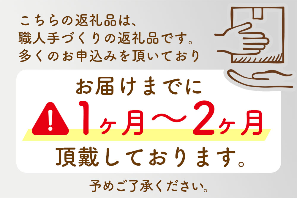 山刀 【左利き用】フクロナガサ（４寸５分）西根打刃物製作所 ナイフ マタギ