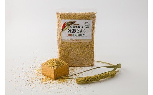 雑穀こまち（六穀）1kg 秋田産 農薬不使用