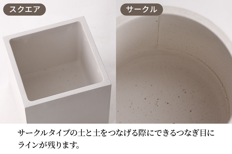 soil フードコンテナ M【スクエア／ホワイト】日本製 ソイル 珪藻土 吸水性 吸湿性 吸水 調湿 フードストッカー 調味料入れ 角型 アスベスト不使用