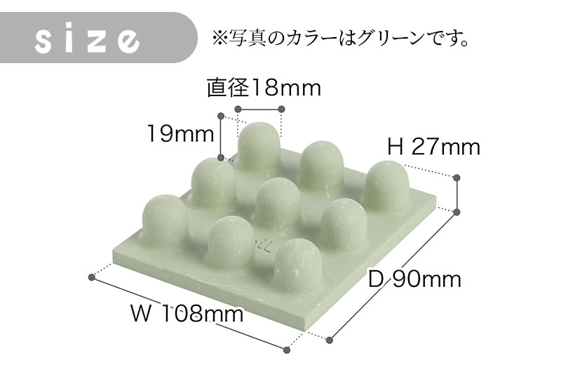 soil ドライングボード for ペットボトル【グリーン】