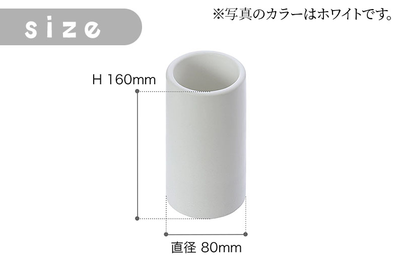 soil ツールコンテナ【ホワイト】日本製 ソイル 珪藻土 水滴 吸水 速乾 ツールコンテナ キッチンツール キッチンツールスタンド 箸立て 箸入れ はし立て アスベスト不使用