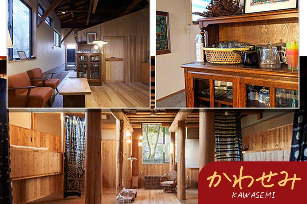 宿泊 森のテラス 宿泊プラン（かわせみ） 森吉