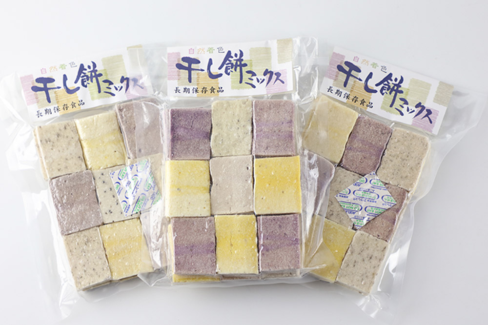 干し餅ミックス 18個入り×3セット【ほしもち 干しもち 和菓子】