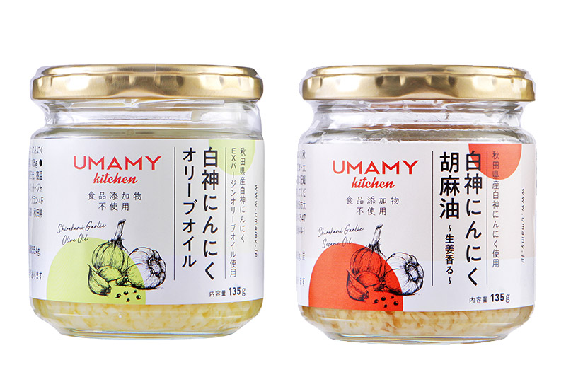 【ギフト】UMAMYキッチン〜白神にんにく調味料4個セット〜 熨斗対応可