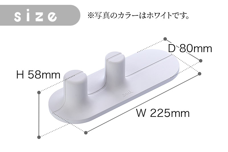 soil ドライングボード for ボトル【ホワイト】日本製 ソイル 珪藻土 水滴 吸水 速乾 乾燥 水切り トレー スタンド 水筒置き コップ置き アスベスト不使用