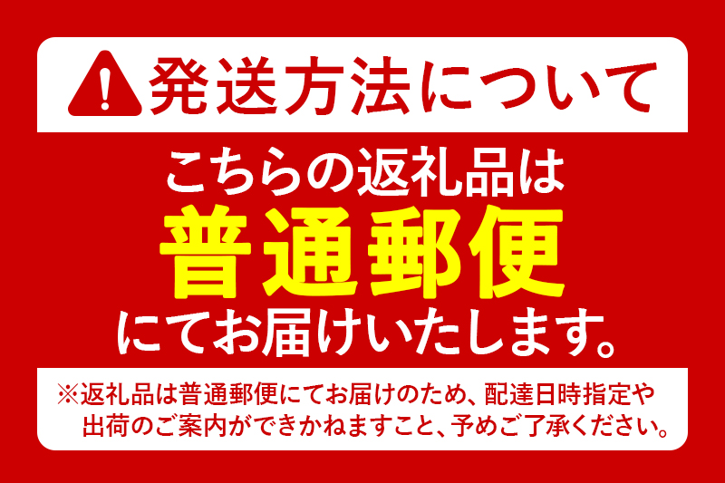 北秋田市広報紙「広報きたあきた」１年分